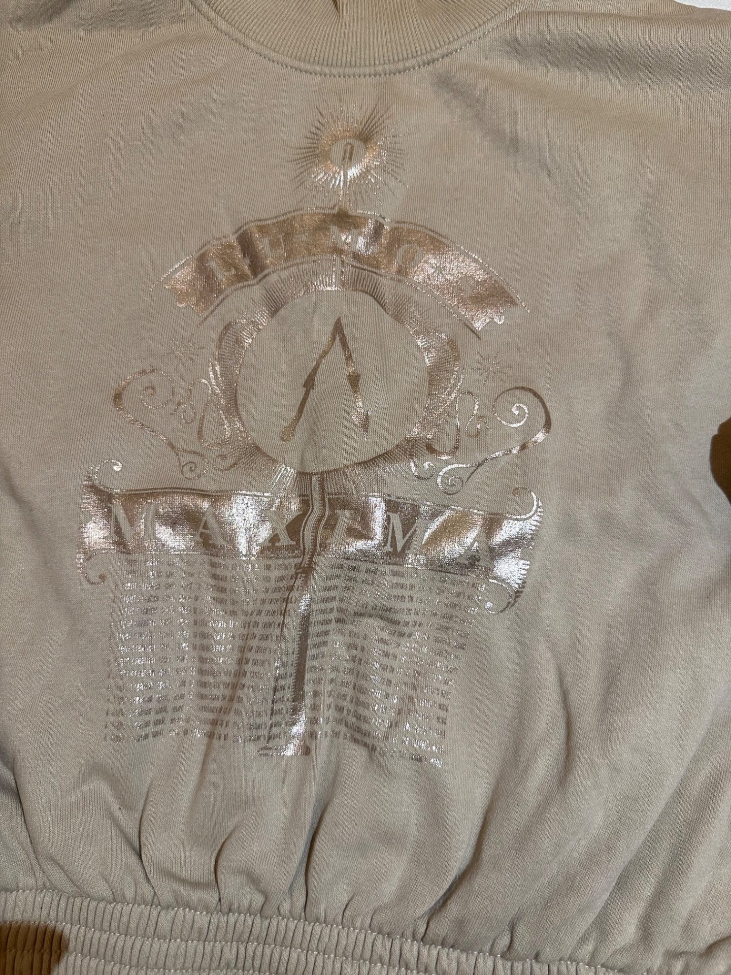 H&M детска дуксерка - 2