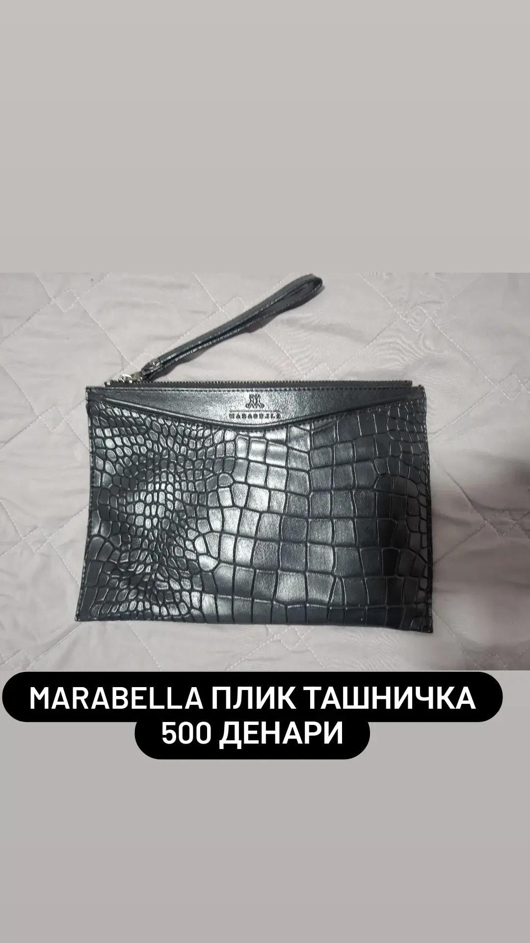 Marabella kozna tasnicka