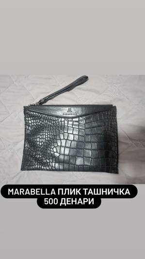 Marabella kozna tasnicka