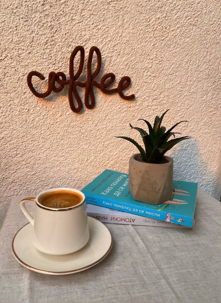 Coffee decor