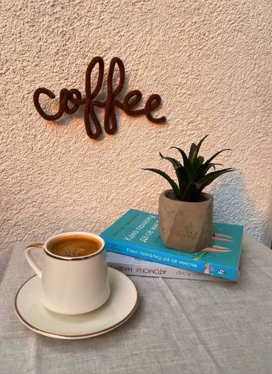 Coffee decor