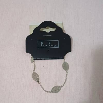 Alka