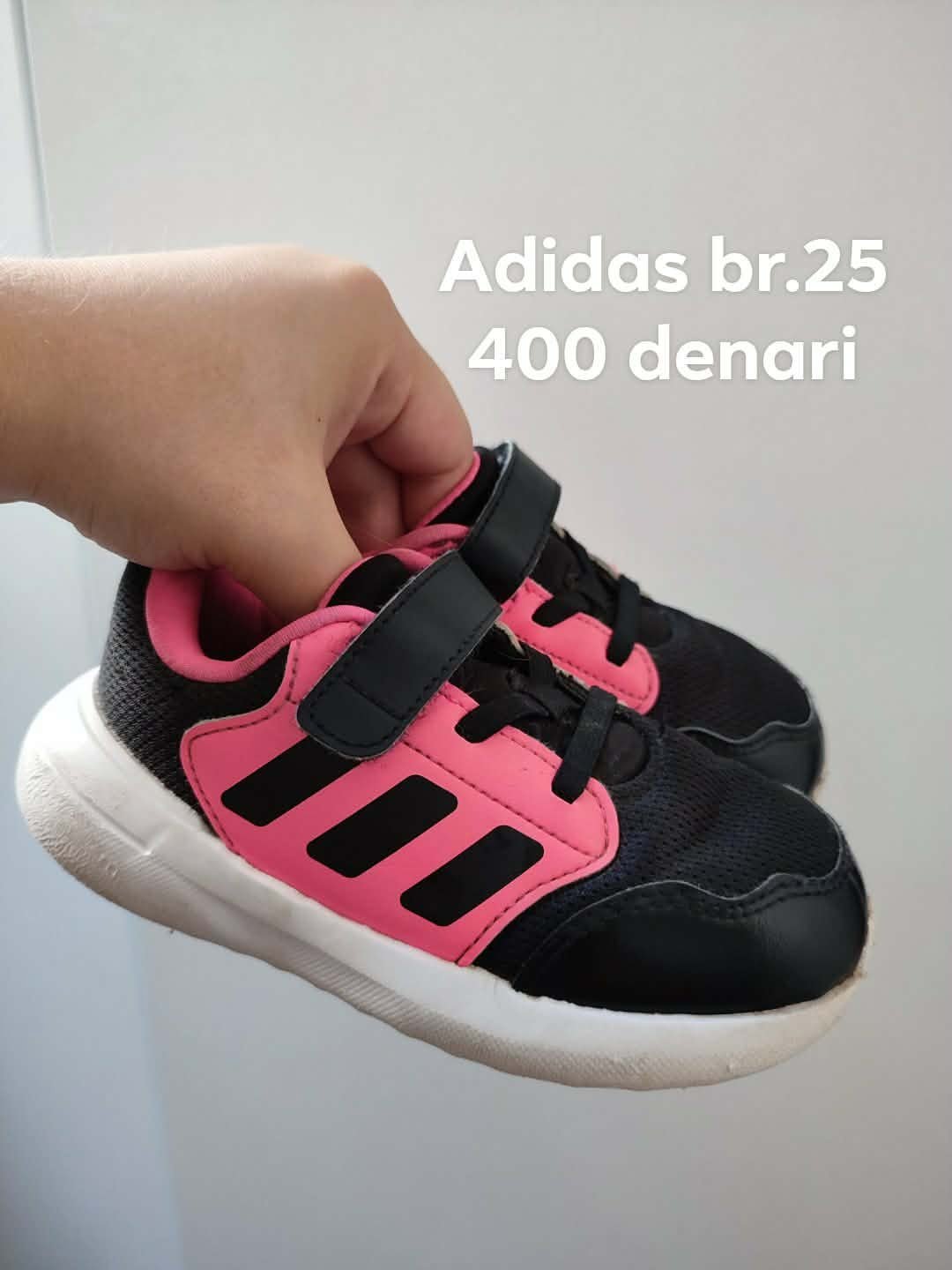 Adidas br.25