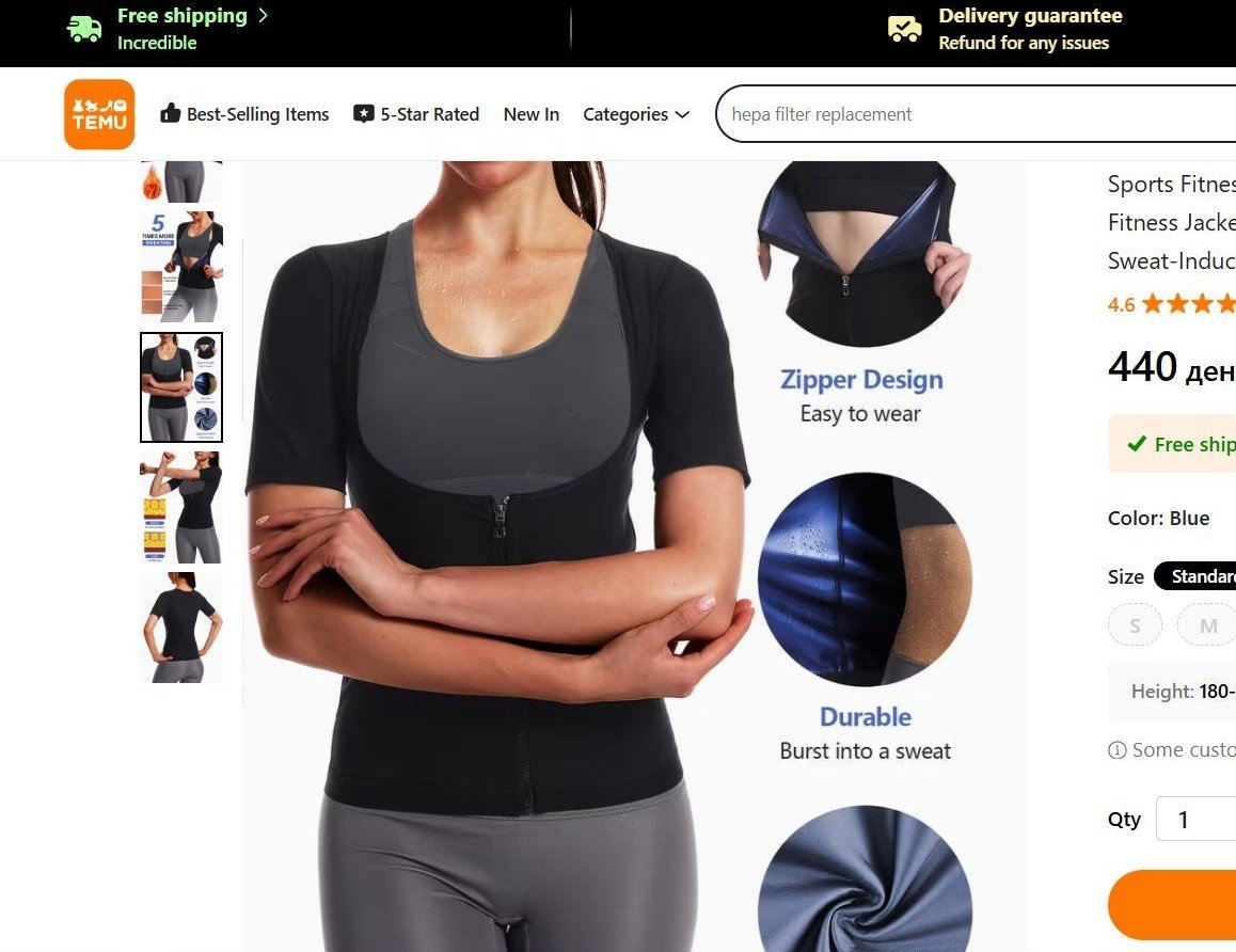 Fitness jacket (za potenje) - 3
