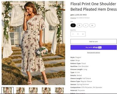 Shein nov fustan