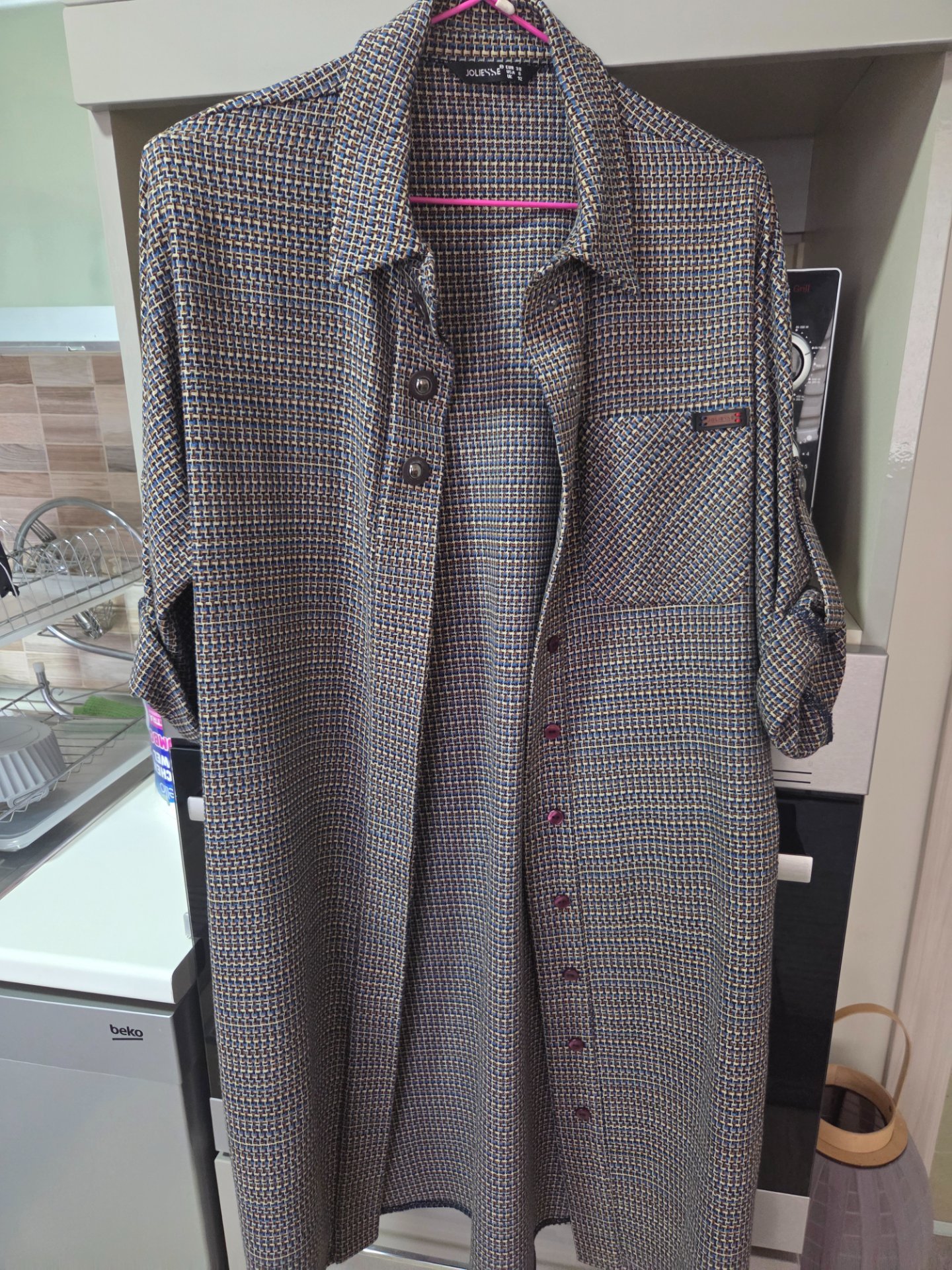 Фустан кошула