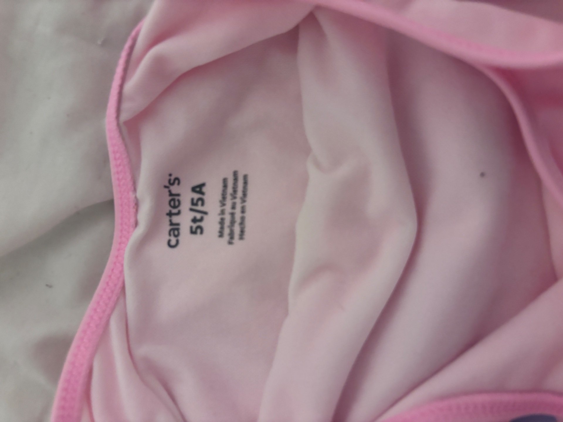 Carters kupaki - 2