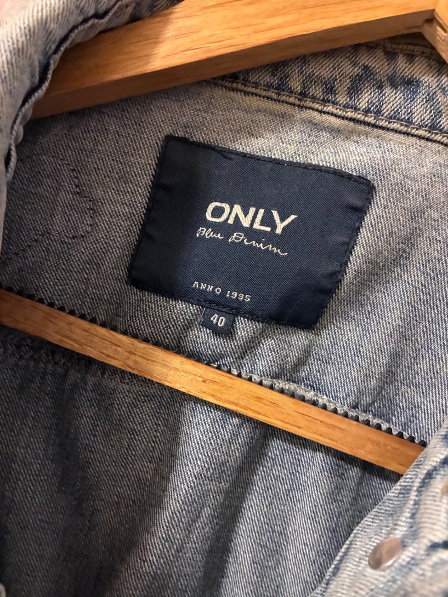 Како ново - 2