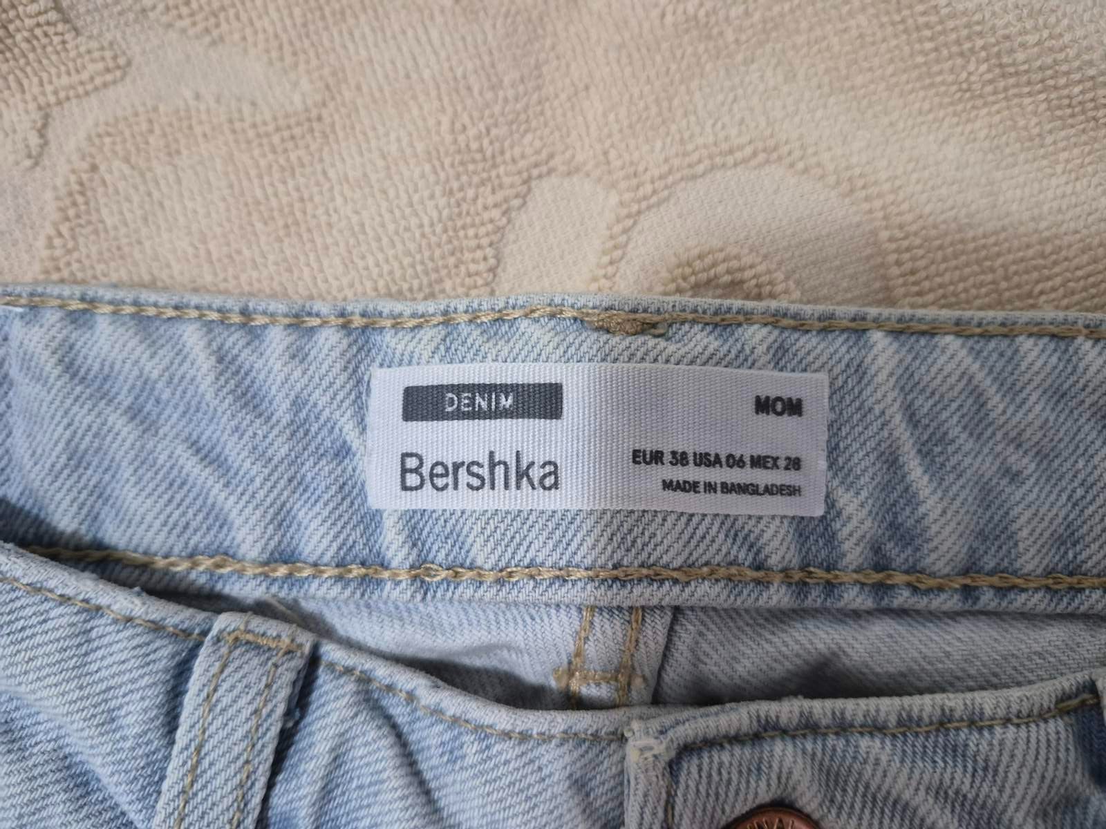Bershka ''mom'' farmerki - 5
