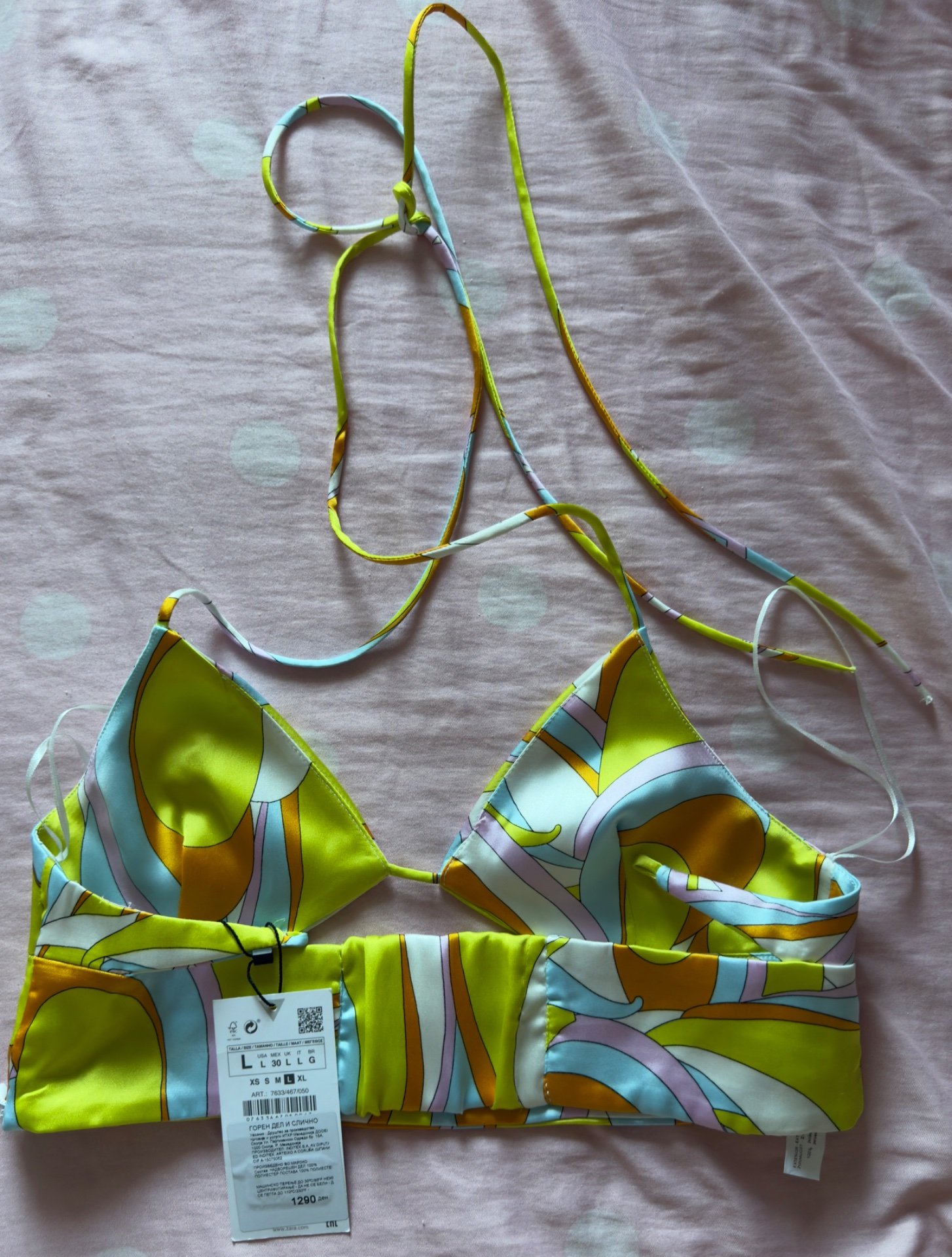 Zara top - 2