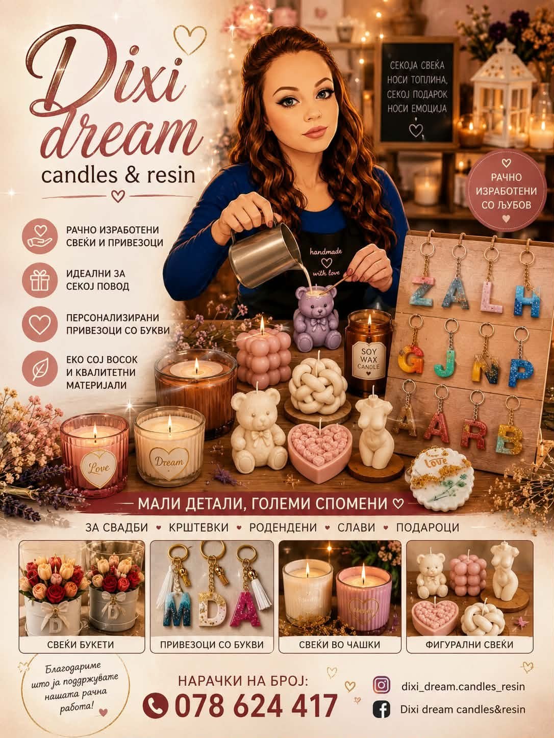 Dixi Dream Candles & Resin
